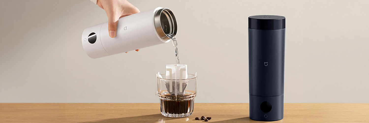 Mijia Portable Electric Cup 2