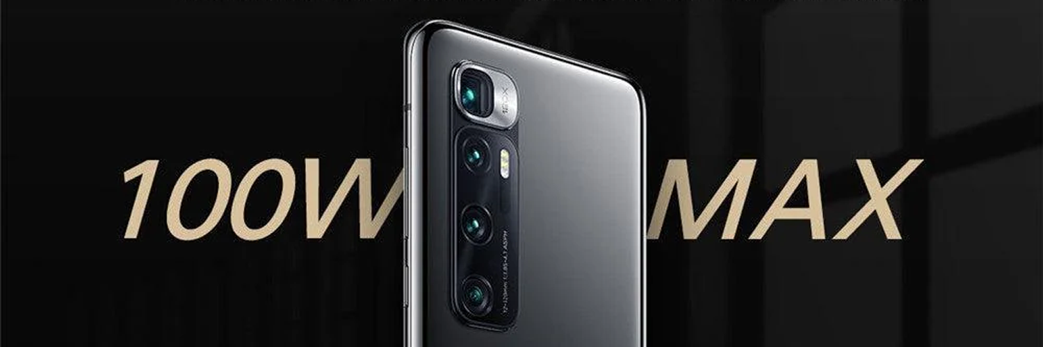 Xiaomi Mi 1A1C 100W