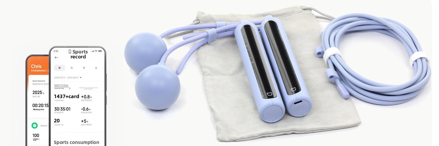 Xiaomi Smart Skipping Rope 2
